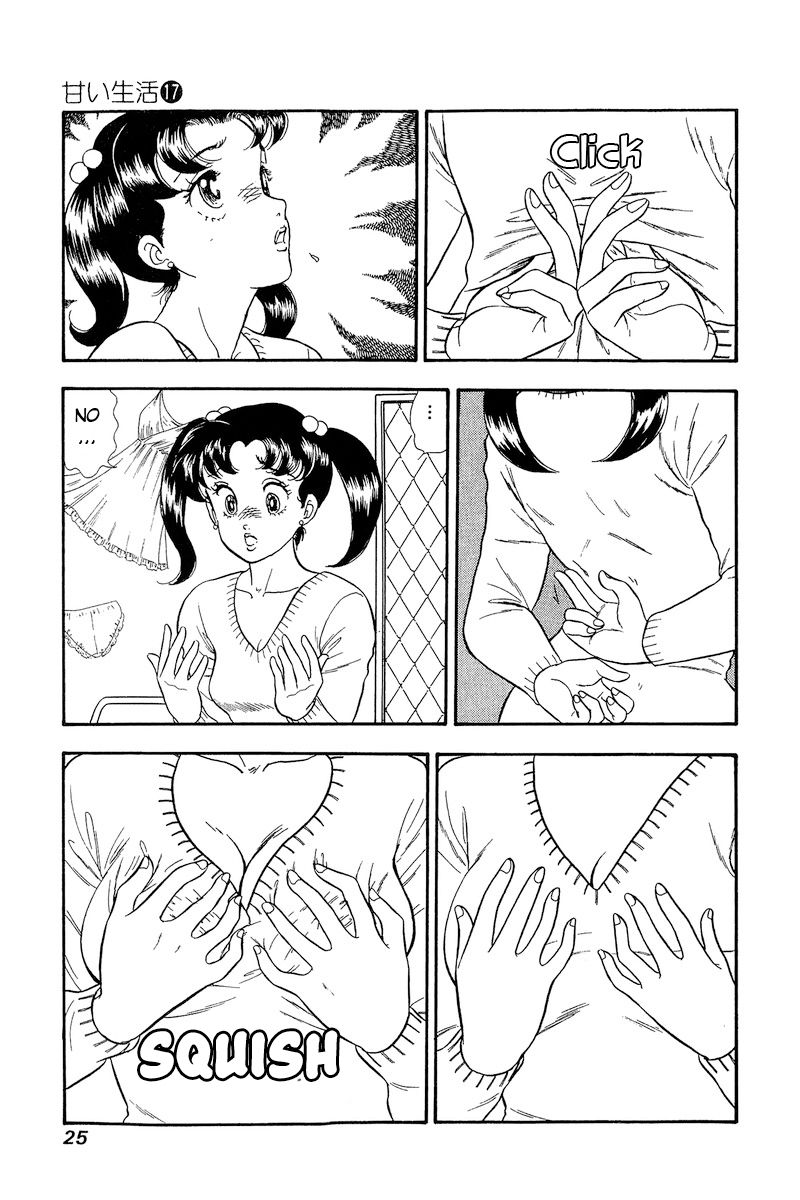 Amai Seikatsu - Chapter 185 [photo 4] - MangaPorn