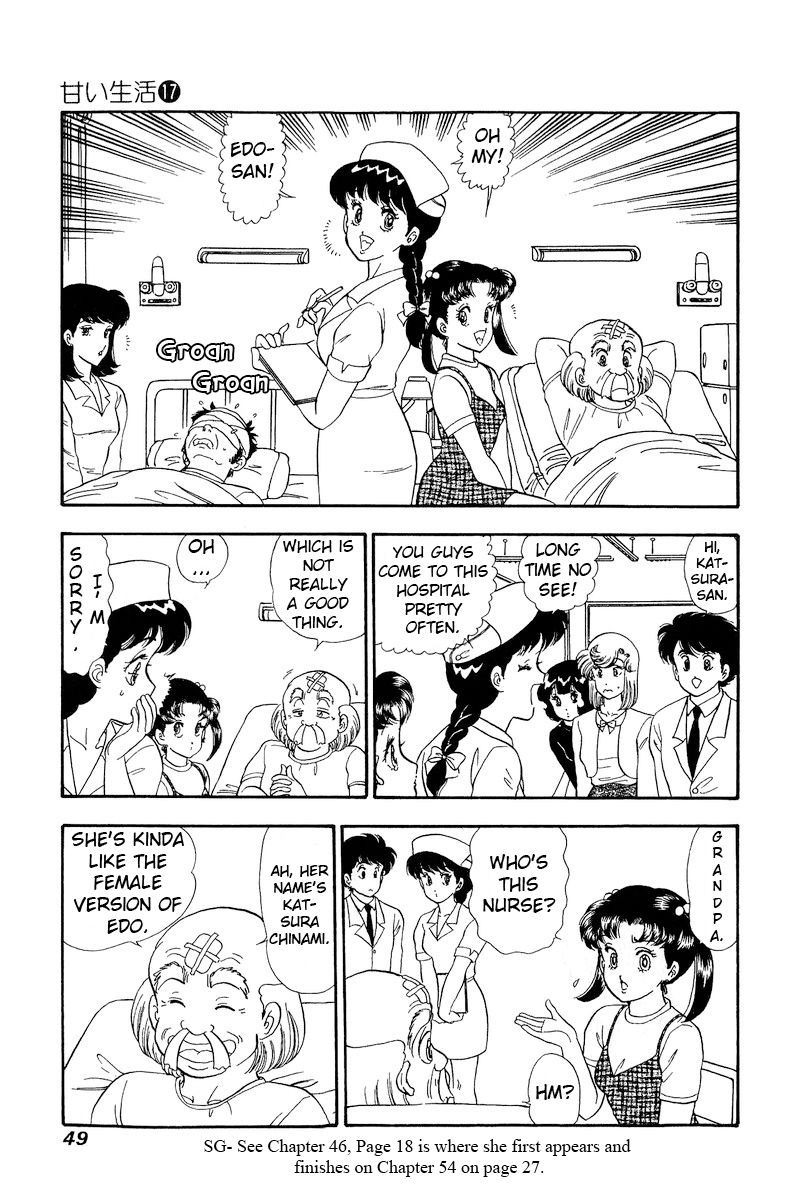 Amai Seikatsu - Chapter 186 [photo 12] - MangaPorn