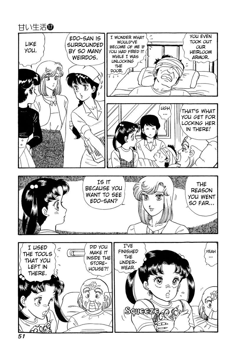 Amai Seikatsu - Chapter 186 [photo 14] - MangaPorn