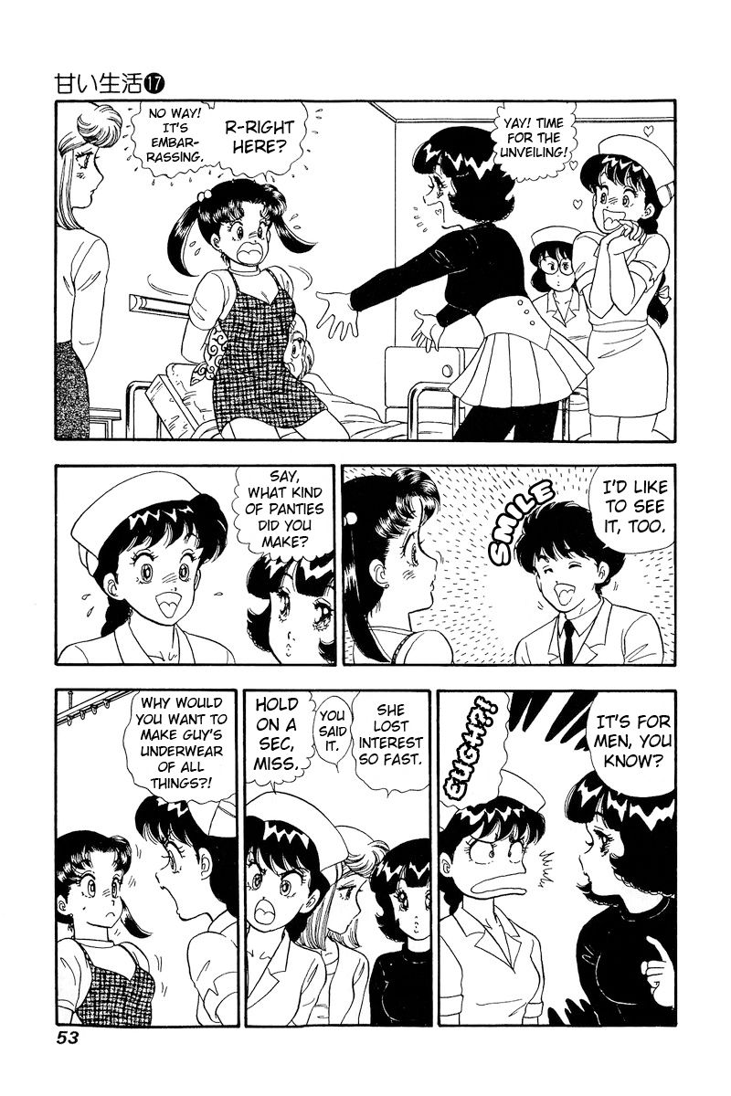 Amai Seikatsu - Chapter 186 [photo 16] - MangaPorn