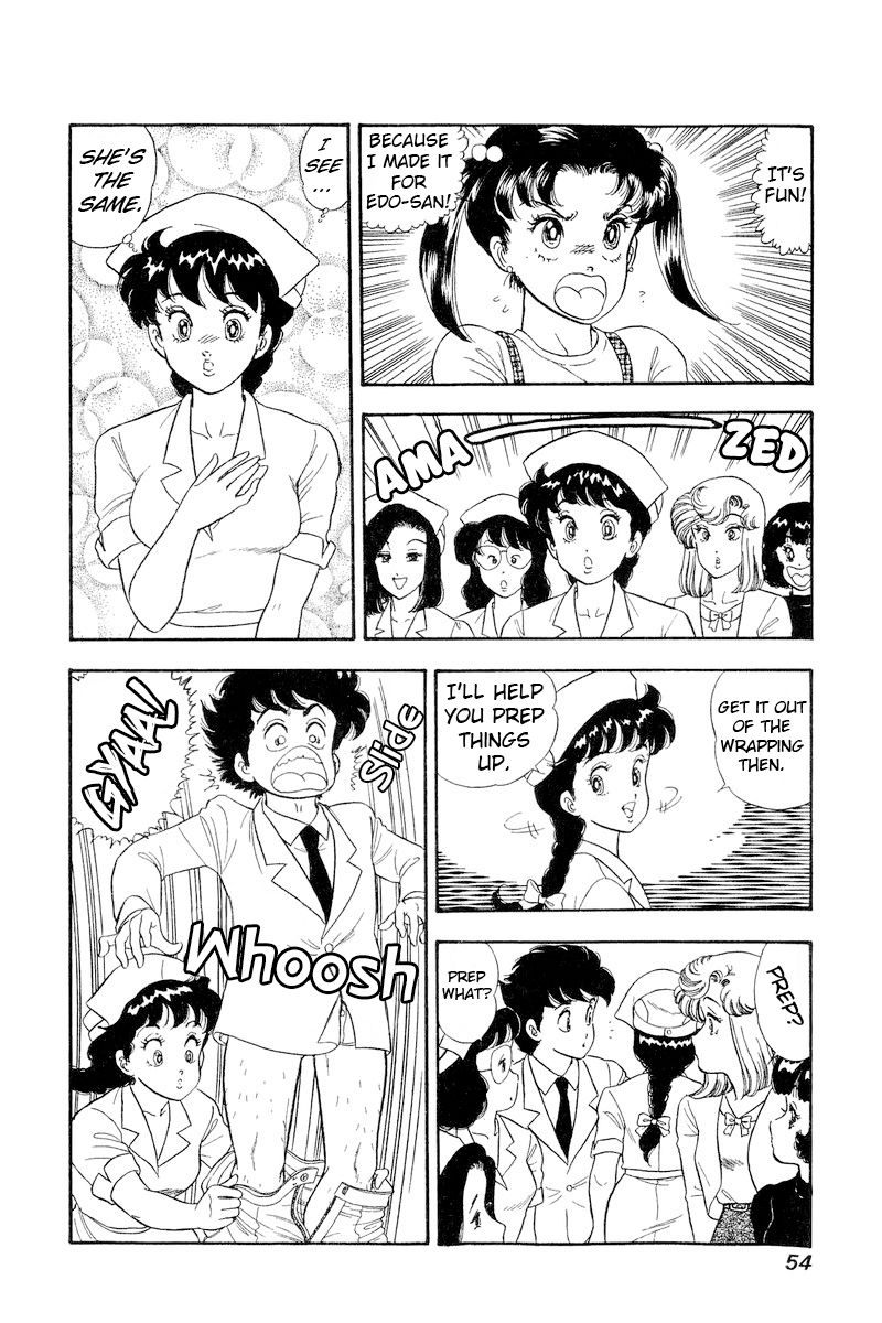 Amai Seikatsu - Chapter 186 [photo 17] - MangaPorn