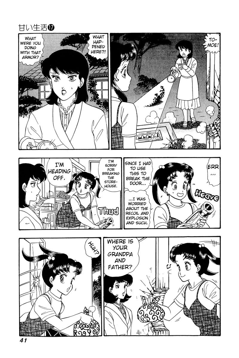 Amai Seikatsu - Chapter 186 [photo 4] - MangaPorn