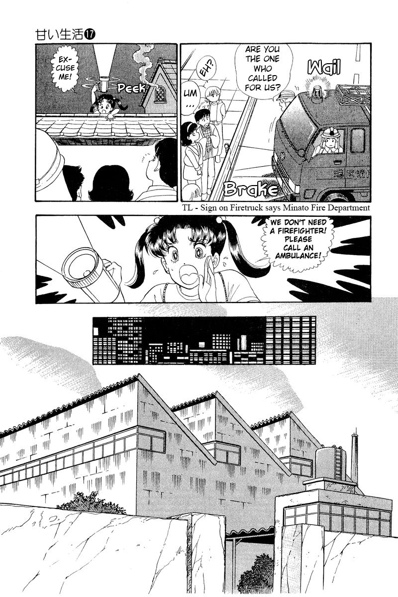 Amai Seikatsu - Chapter 186 [photo 6] - MangaPorn