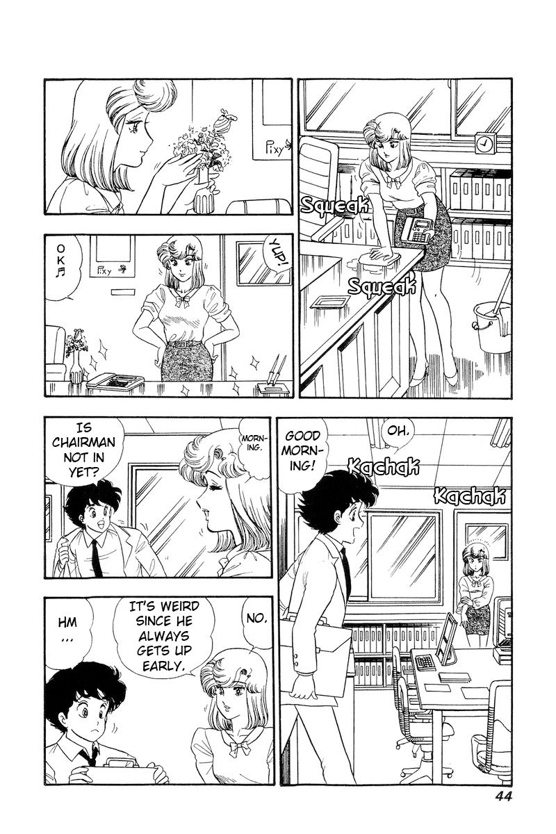 Amai Seikatsu - Chapter 186 [photo 7] - MangaPorn