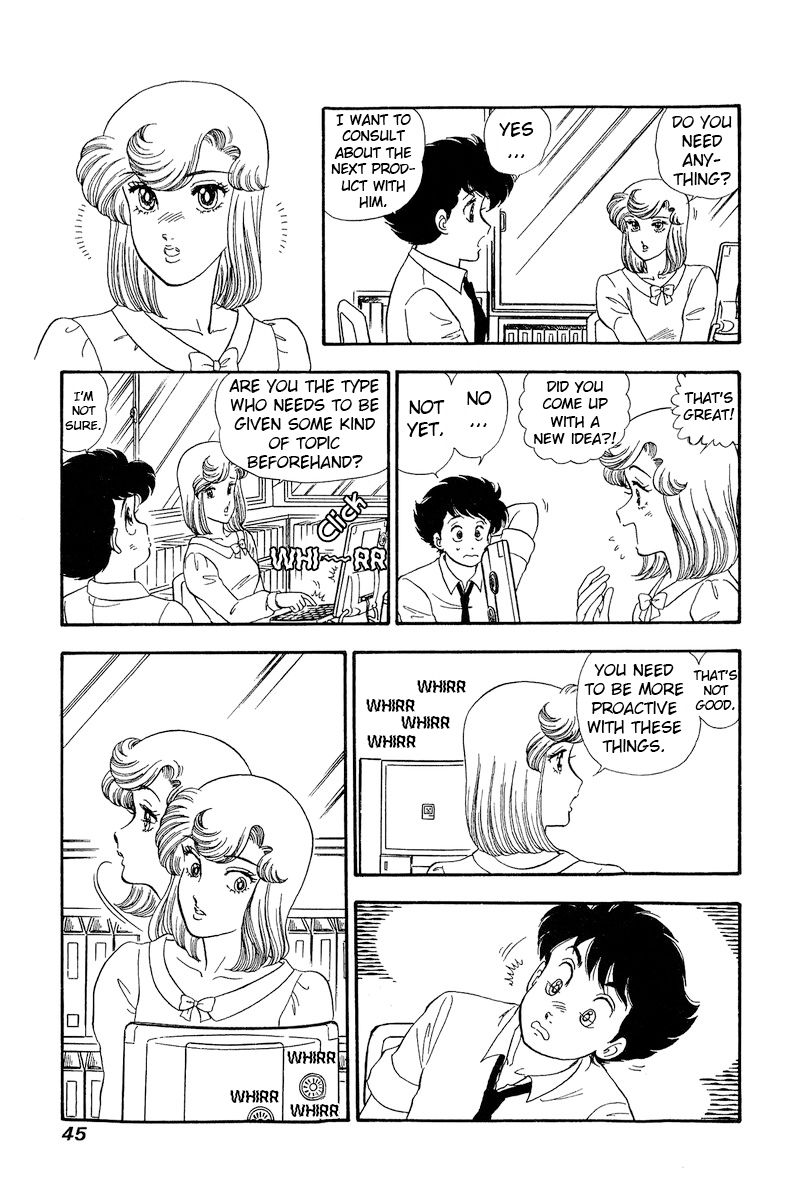 Amai Seikatsu - Chapter 186 [photo 8] - MangaPorn