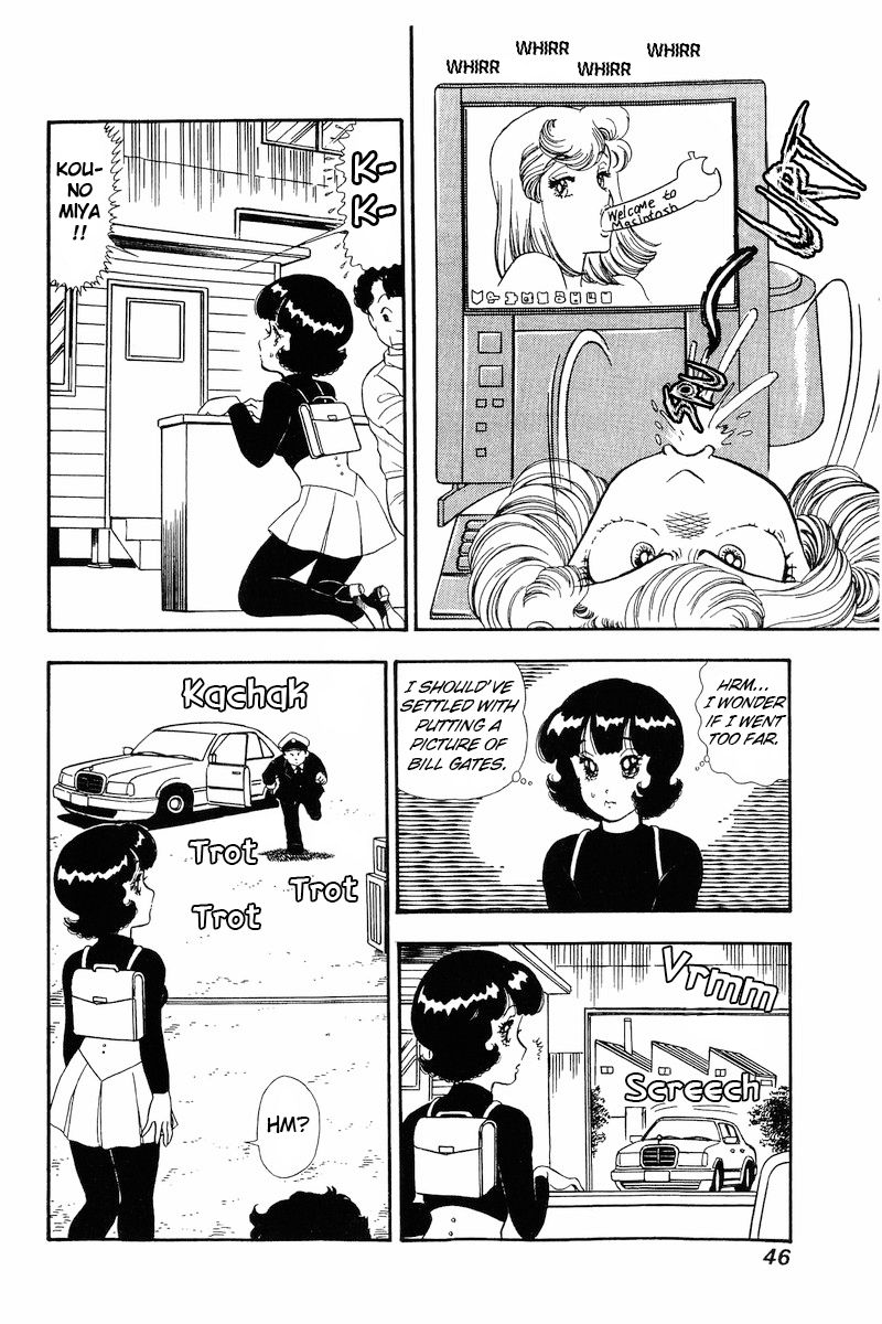 Amai Seikatsu - Chapter 186 [photo 9] - MangaPorn