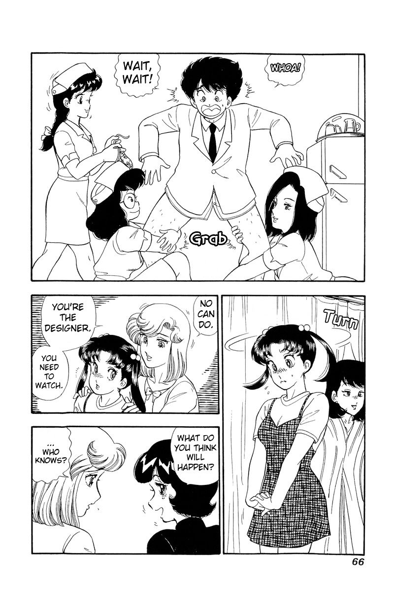 Amai Seikatsu - Chapter 187 [photo 13] - MangaPorn