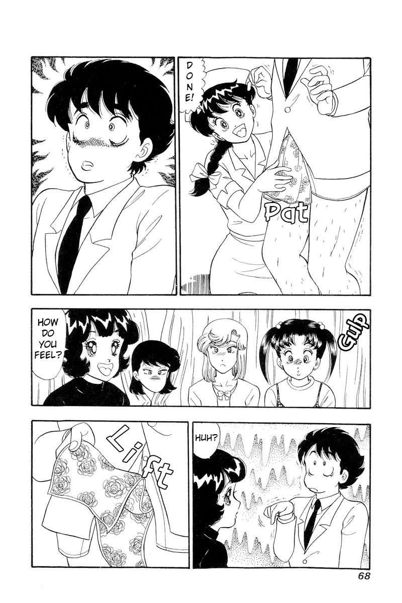 Amai Seikatsu - Chapter 187 [photo 15] - MangaPorn