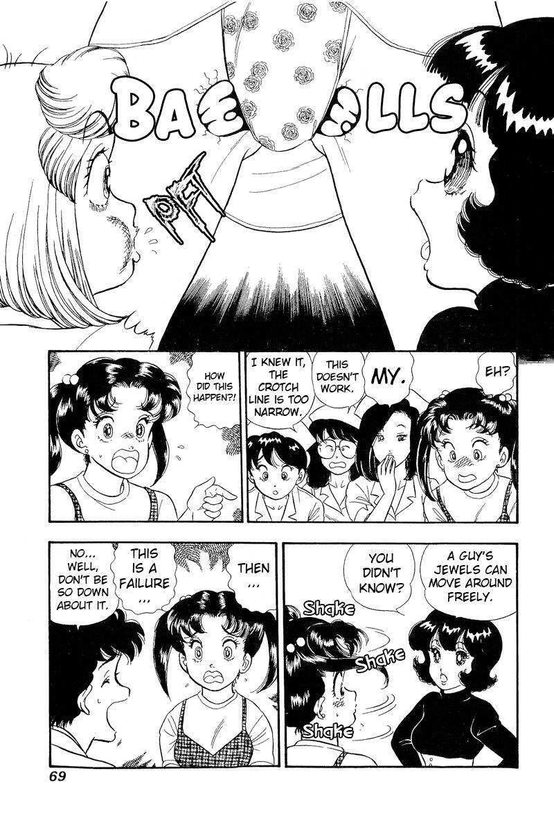 Amai Seikatsu - Chapter 187 [photo 16] - MangaPorn