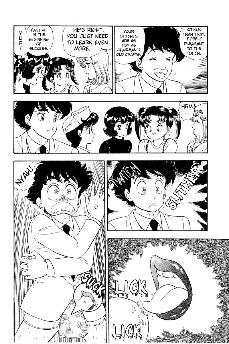 Amai Seikatsu - Chapter 187 [photo 17] - MangaPorn