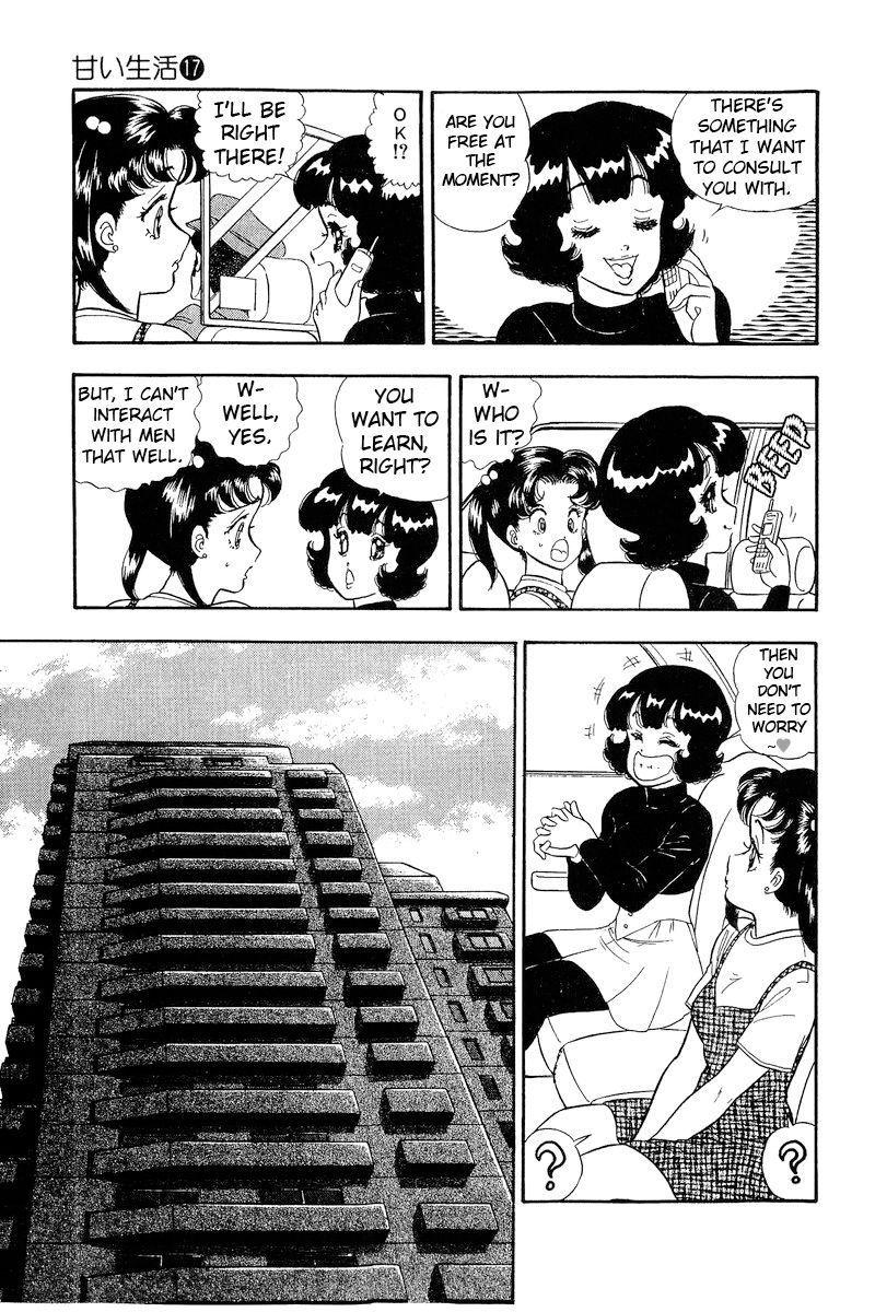 Amai Seikatsu - Chapter 188 [photo 16] - MangaPorn