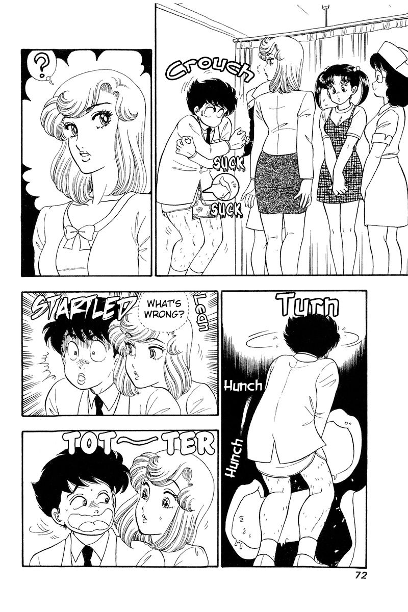 Amai Seikatsu - Chapter 188 [photo 3] - MangaPorn