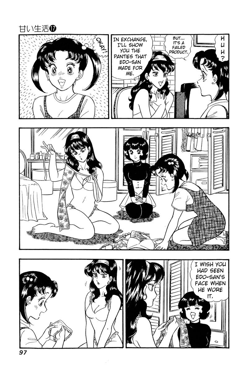 Amai Seikatsu - Chapter 189 [photo 12] - MangaPorn