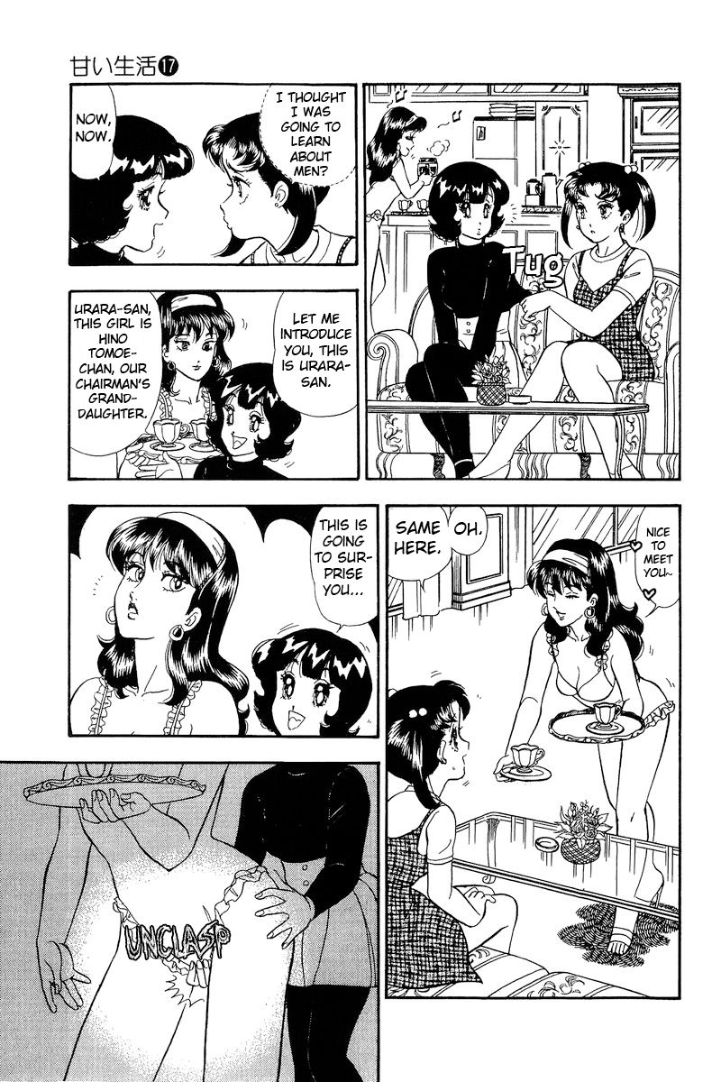 Amai Seikatsu - Chapter 189 [photo 4] - MangaPorn