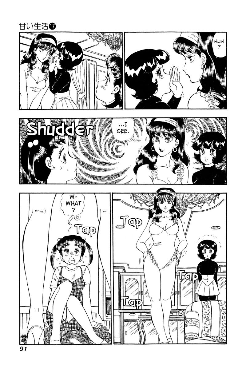 Amai Seikatsu - Chapter 189 [photo 6] - MangaPorn