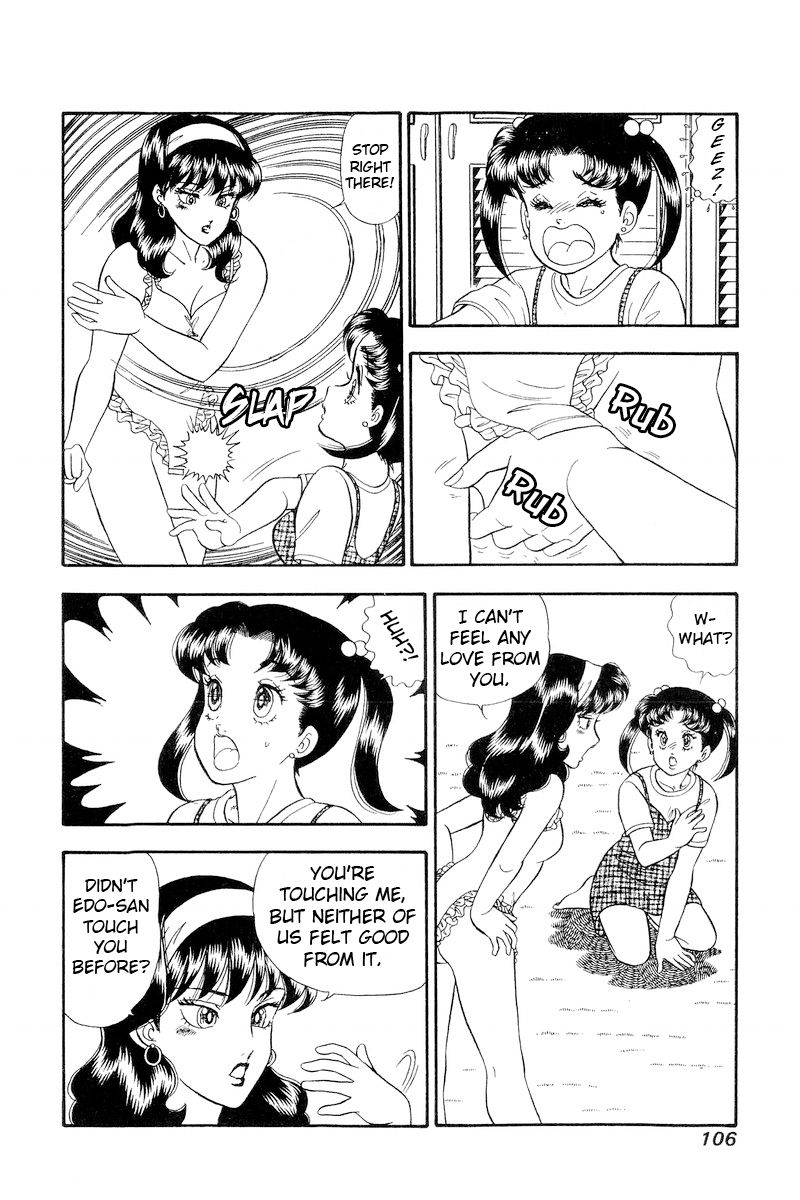 Amai Seikatsu - Chapter 190 [photo 7] - MangaPorn