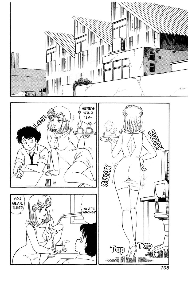 Amai Seikatsu - Chapter 190 [photo 9] - MangaPorn