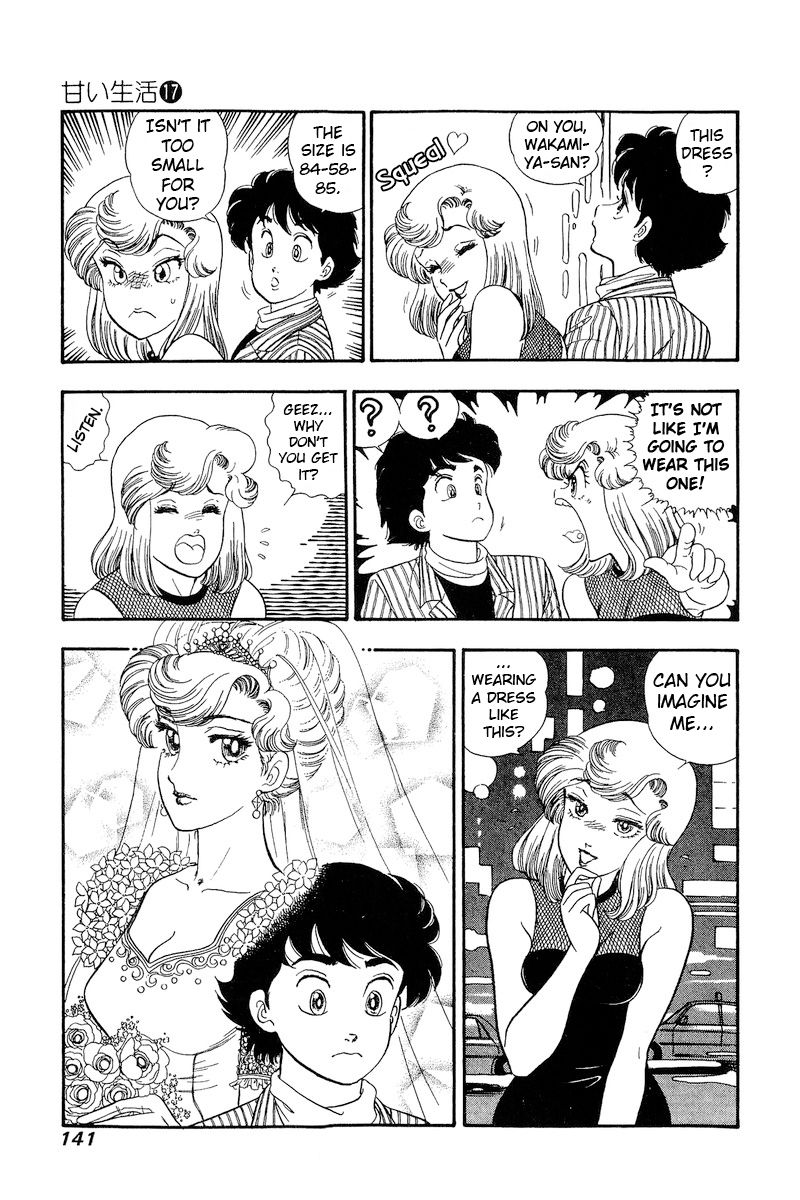 Amai Seikatsu - Chapter 192 [photo 10] - MangaPorn