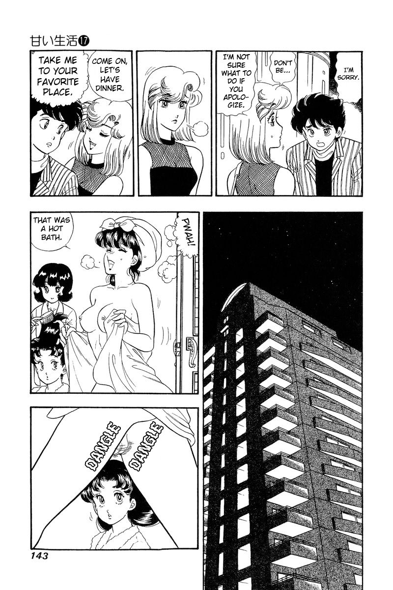Amai Seikatsu - Chapter 192 [photo 12] - MangaPorn