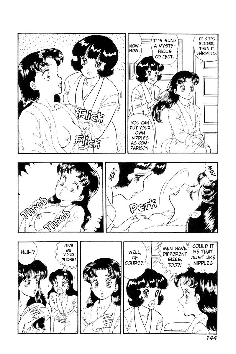Amai Seikatsu - Chapter 192 [photo 13] - MangaPorn