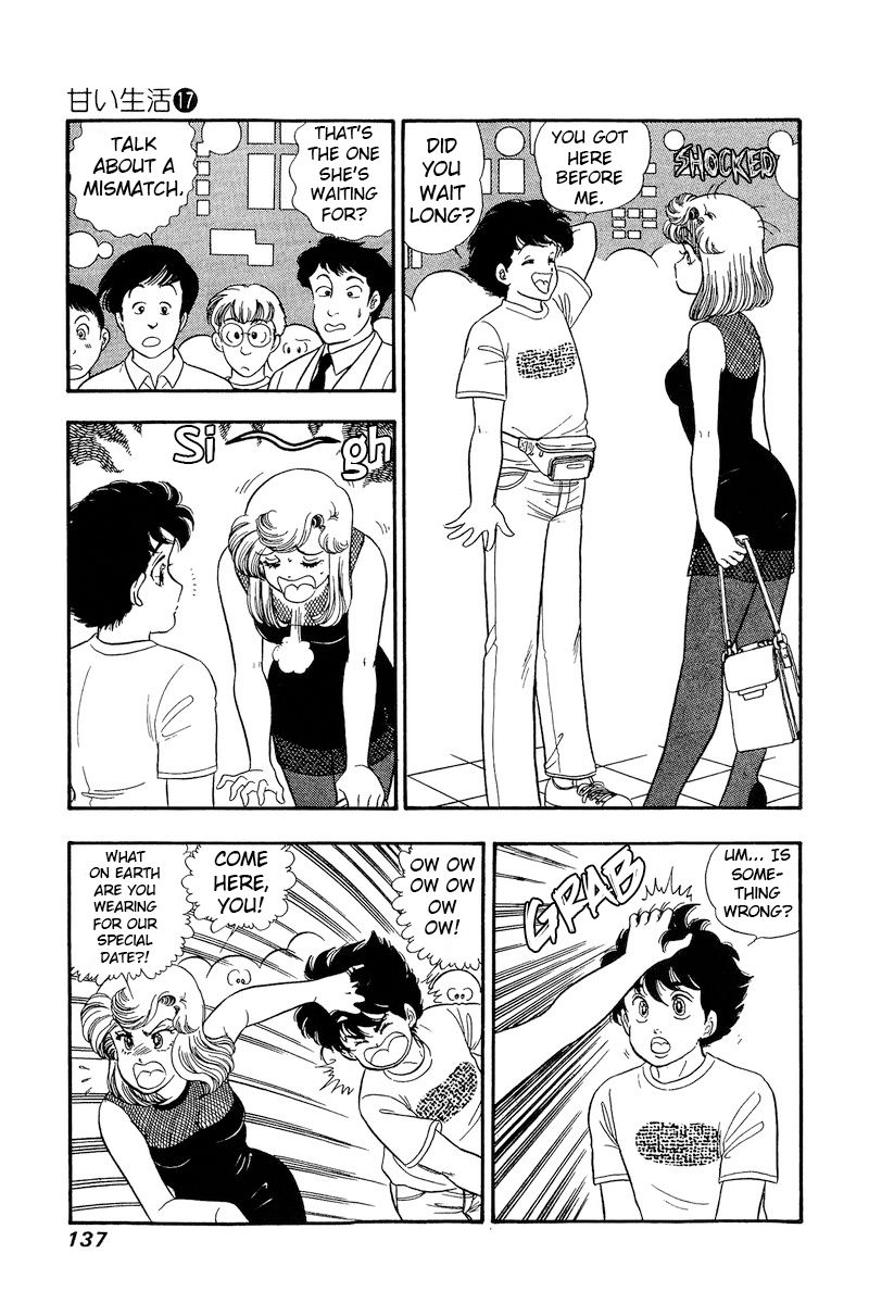 Amai Seikatsu - Chapter 192 [photo 6] - MangaPorn