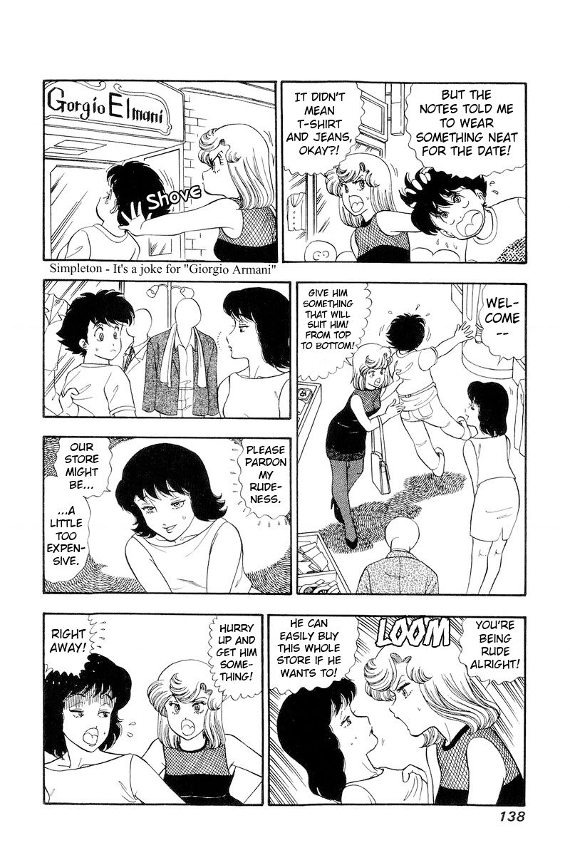 Amai Seikatsu - Chapter 192 [photo 7] - MangaPorn