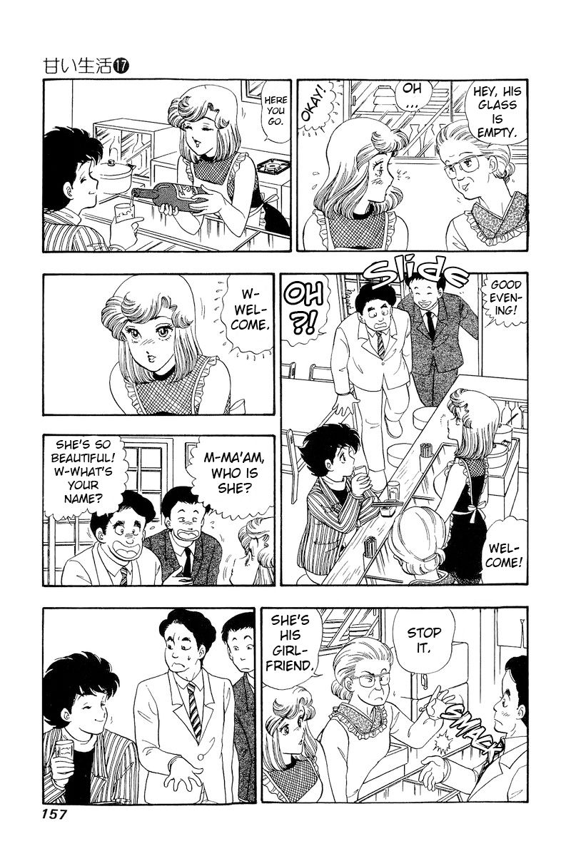 Amai Seikatsu - Chapter 193 [photo 10] - MangaPorn