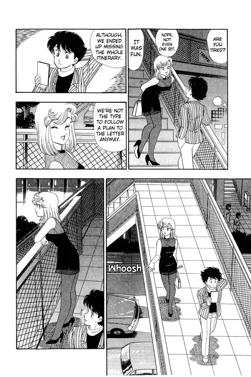 Amai Seikatsu - Chapter 193 [photo 15] - MangaPorn