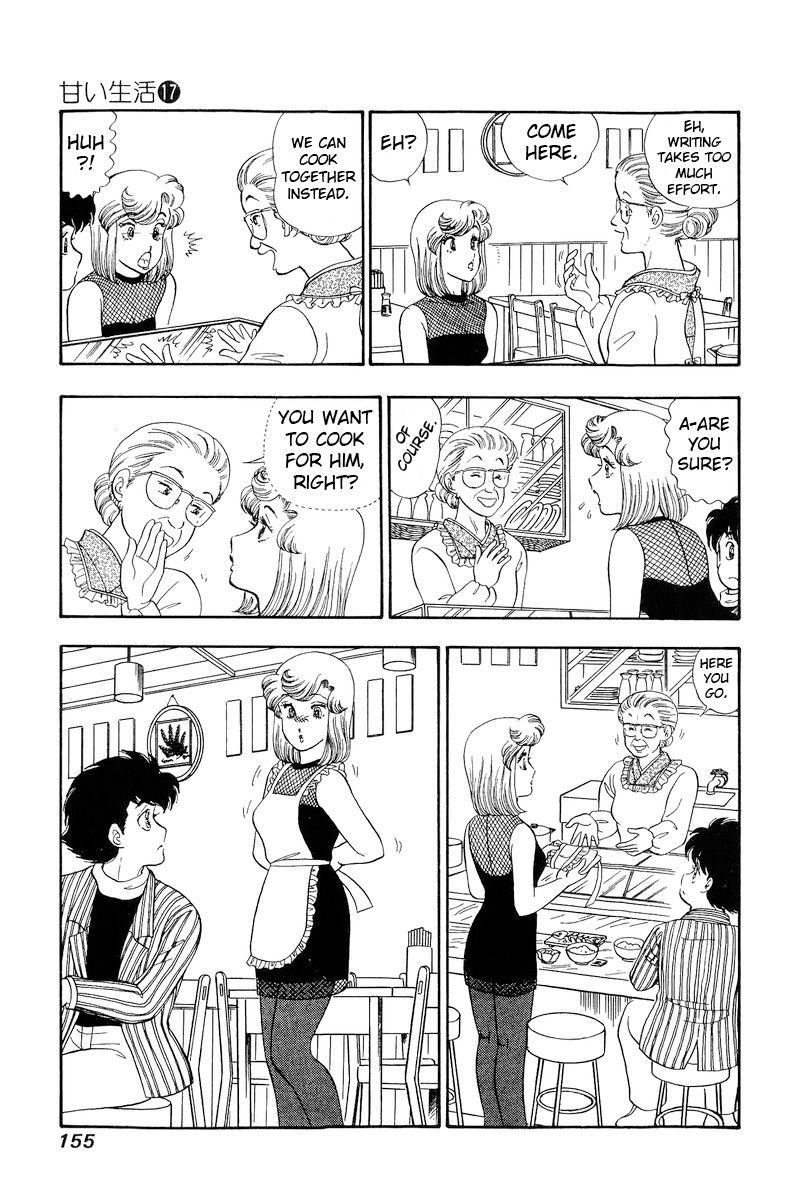 Amai Seikatsu - Chapter 193 [photo 8] - MangaPorn