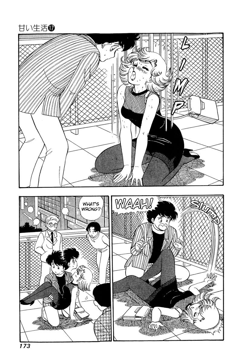 Amai Seikatsu - Chapter 194 [photo 10] - MangaPorn
