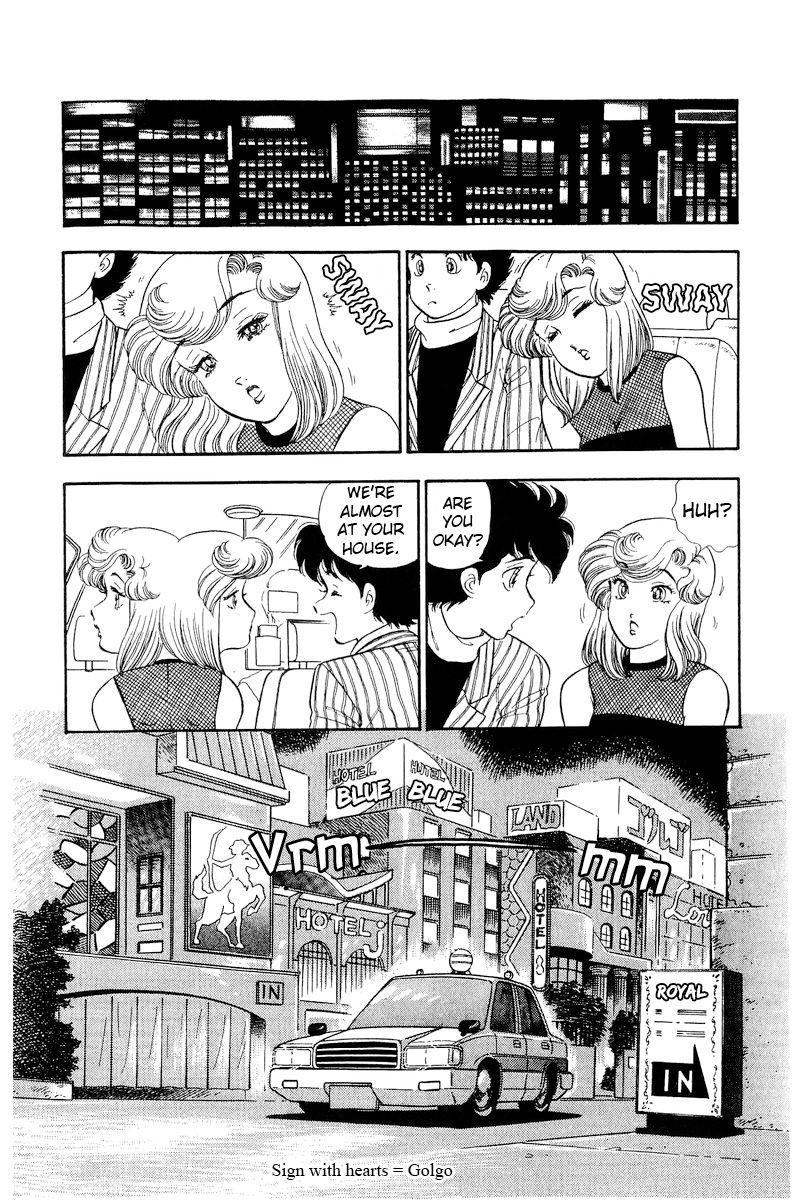 Amai Seikatsu - Chapter 194 [photo 11] - MangaPorn