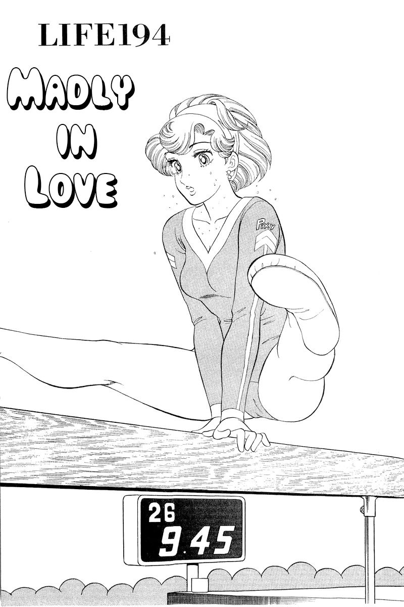 Amai Seikatsu - Chapter 194 [photo 2] - MangaPorn