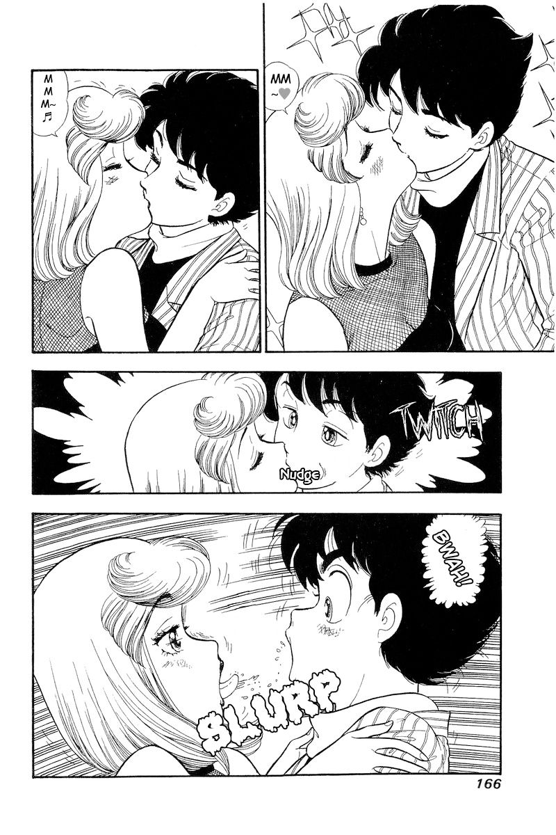 Amai Seikatsu - Chapter 194 [photo 3] - MangaPorn
