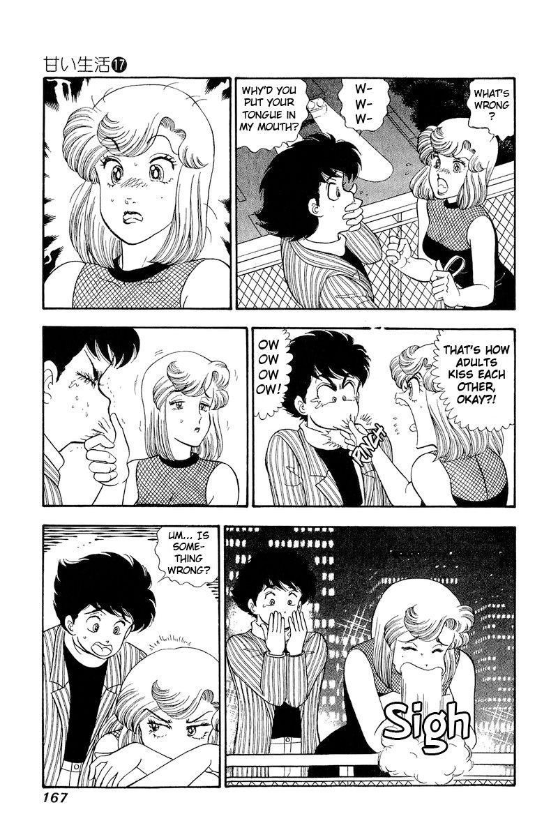Amai Seikatsu - Chapter 194 [photo 4] - MangaPorn