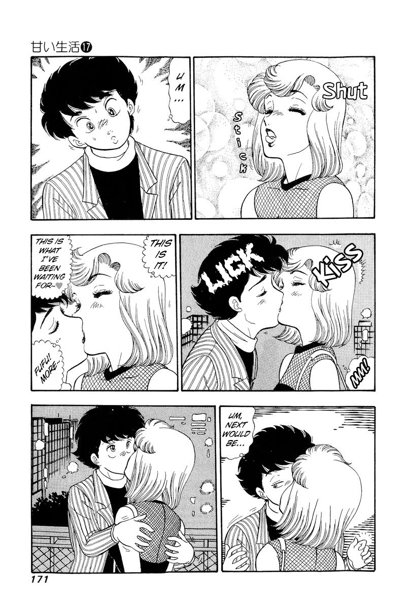 Amai Seikatsu - Chapter 194 [photo 8] - MangaPorn