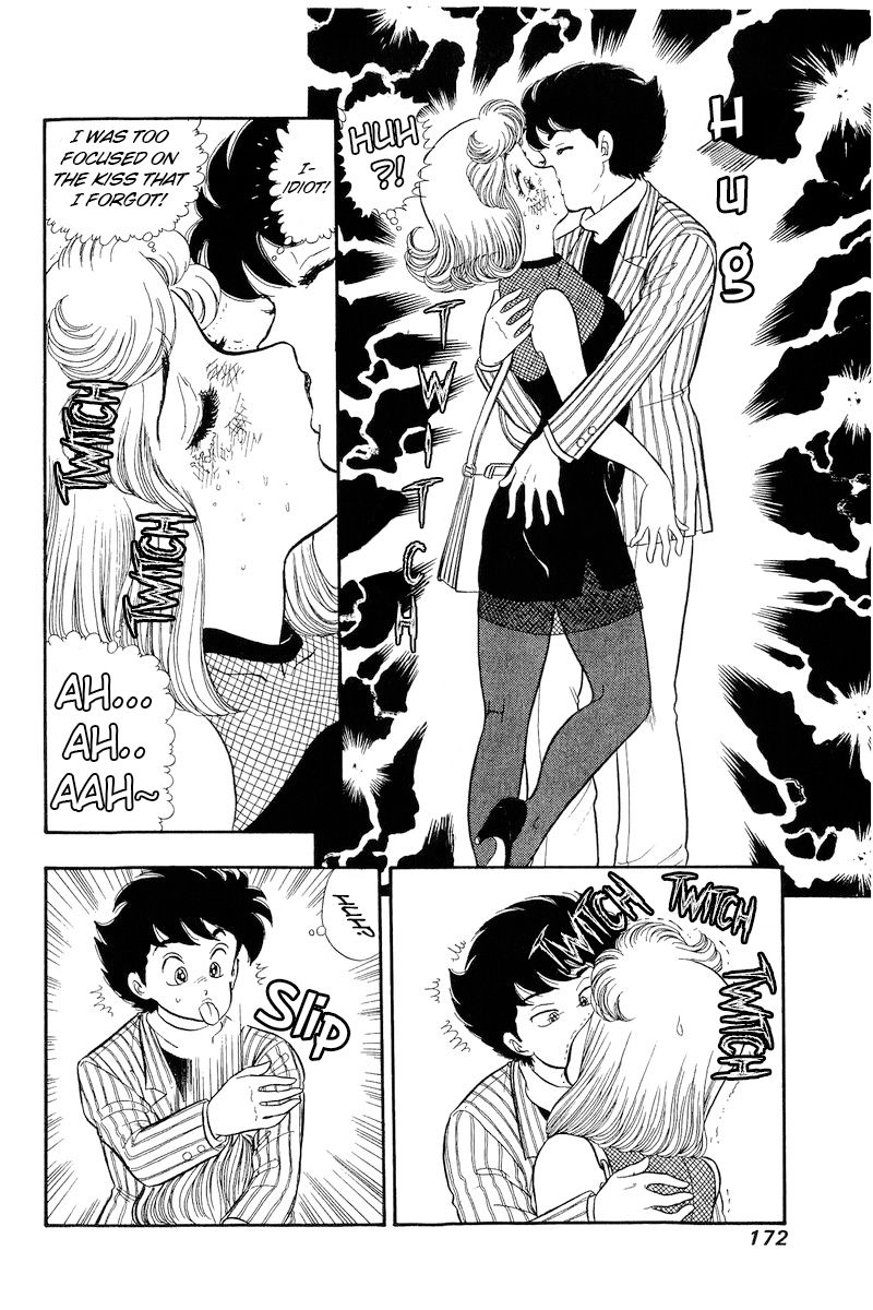 Amai Seikatsu - Chapter 194 [photo 9] - MangaPorn