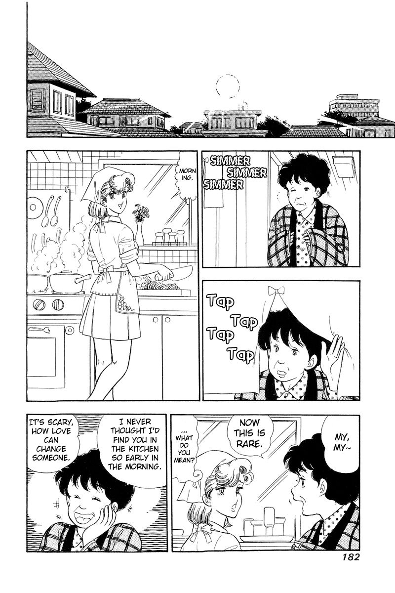 Amai Seikatsu - Chapter 195 [photo 3] - MangaPorn