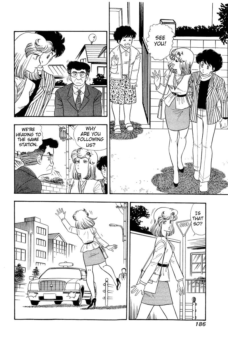 Amai Seikatsu - Chapter 195 [photo 7] - MangaPorn