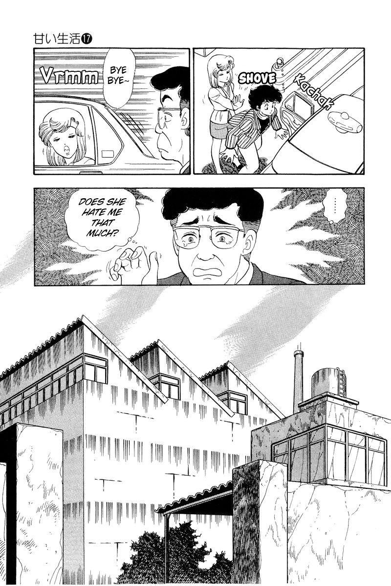 Amai Seikatsu - Chapter 195 [photo 8] - MangaPorn