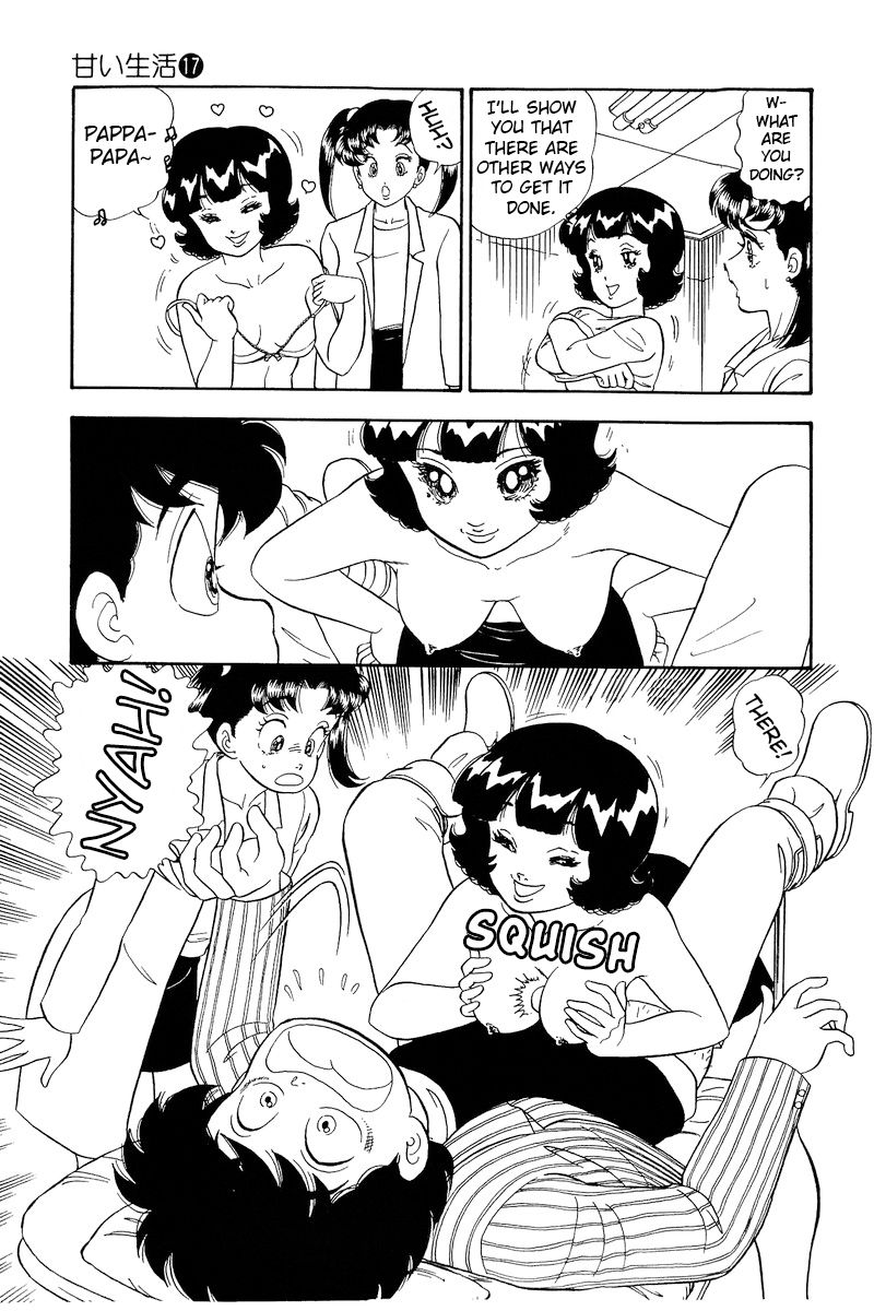 Amai Seikatsu - Chapter 196 [photo 10] - MangaPorn