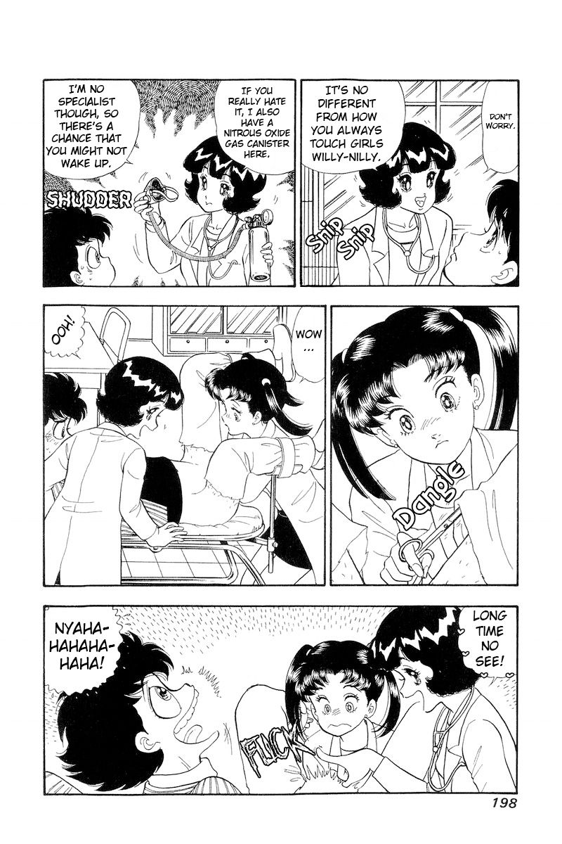 Amai Seikatsu - Chapter 196 [photo 5] - MangaPorn