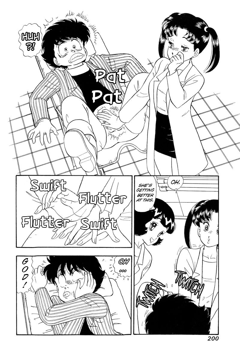 Amai Seikatsu - Chapter 196 [photo 7] - MangaPorn