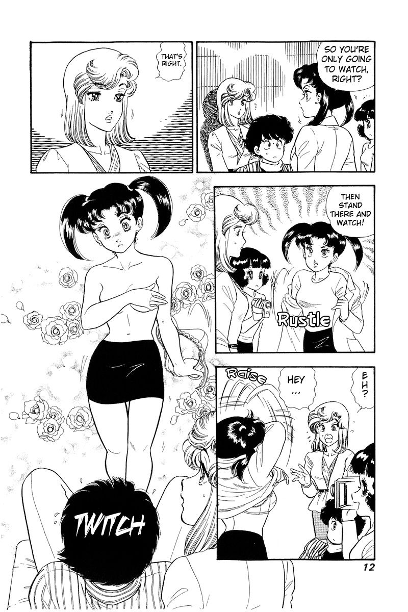 Amai Seikatsu - Chapter 197 [photo 10] - MangaPorn