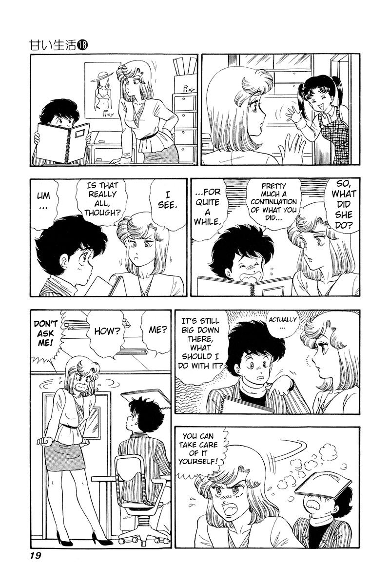 Amai Seikatsu - Chapter 197 [photo 17] - MangaPorn