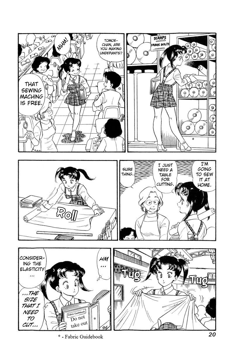 Amai Seikatsu - Chapter 197 [photo 18] - MangaPorn