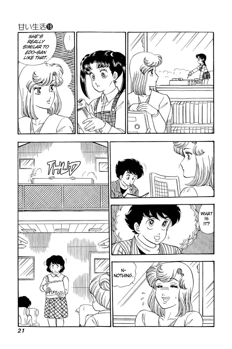 Amai Seikatsu - Chapter 197 [photo 19] - MangaPorn