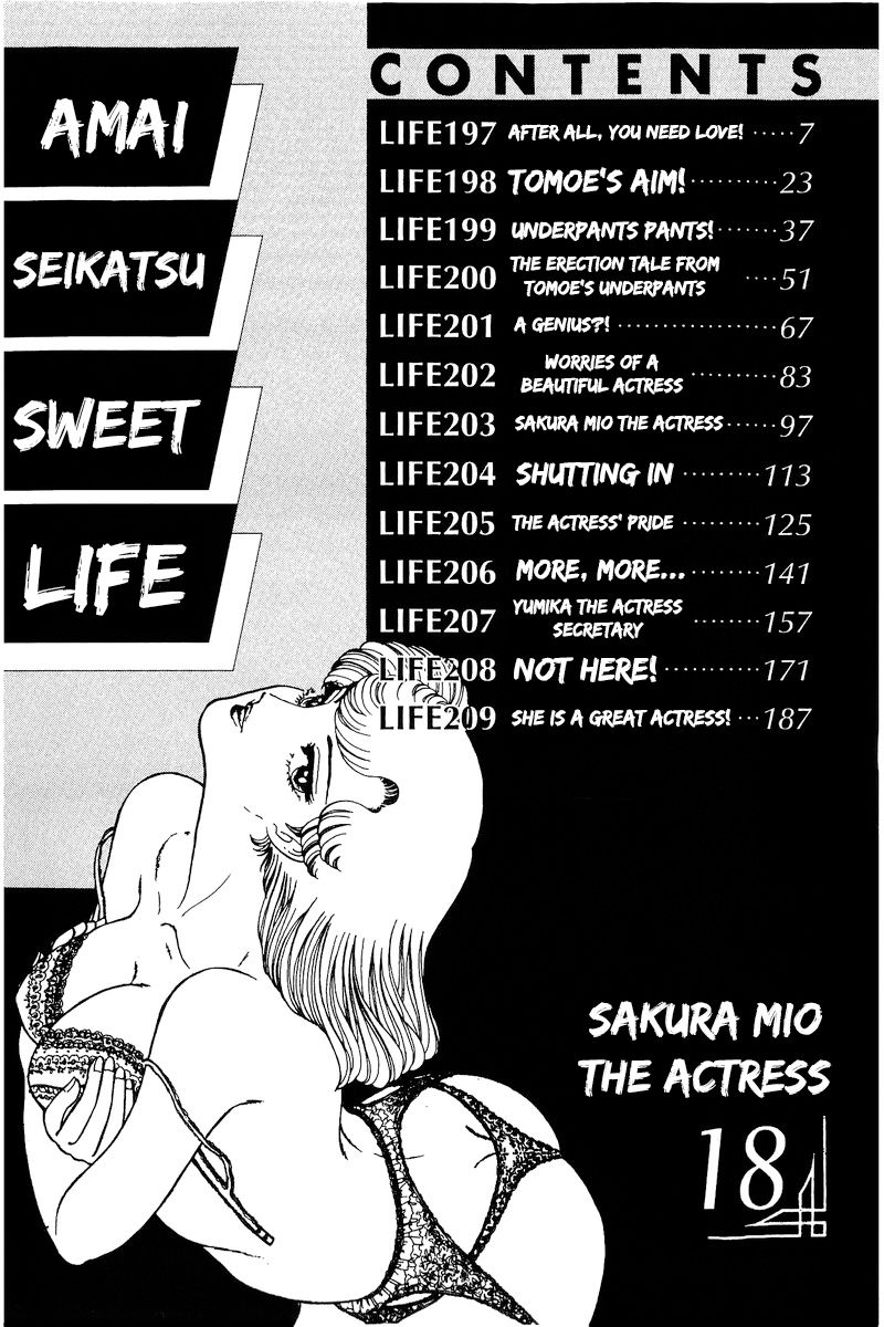 Amai Seikatsu - Chapter 197 [photo 2] - MangaPorn
