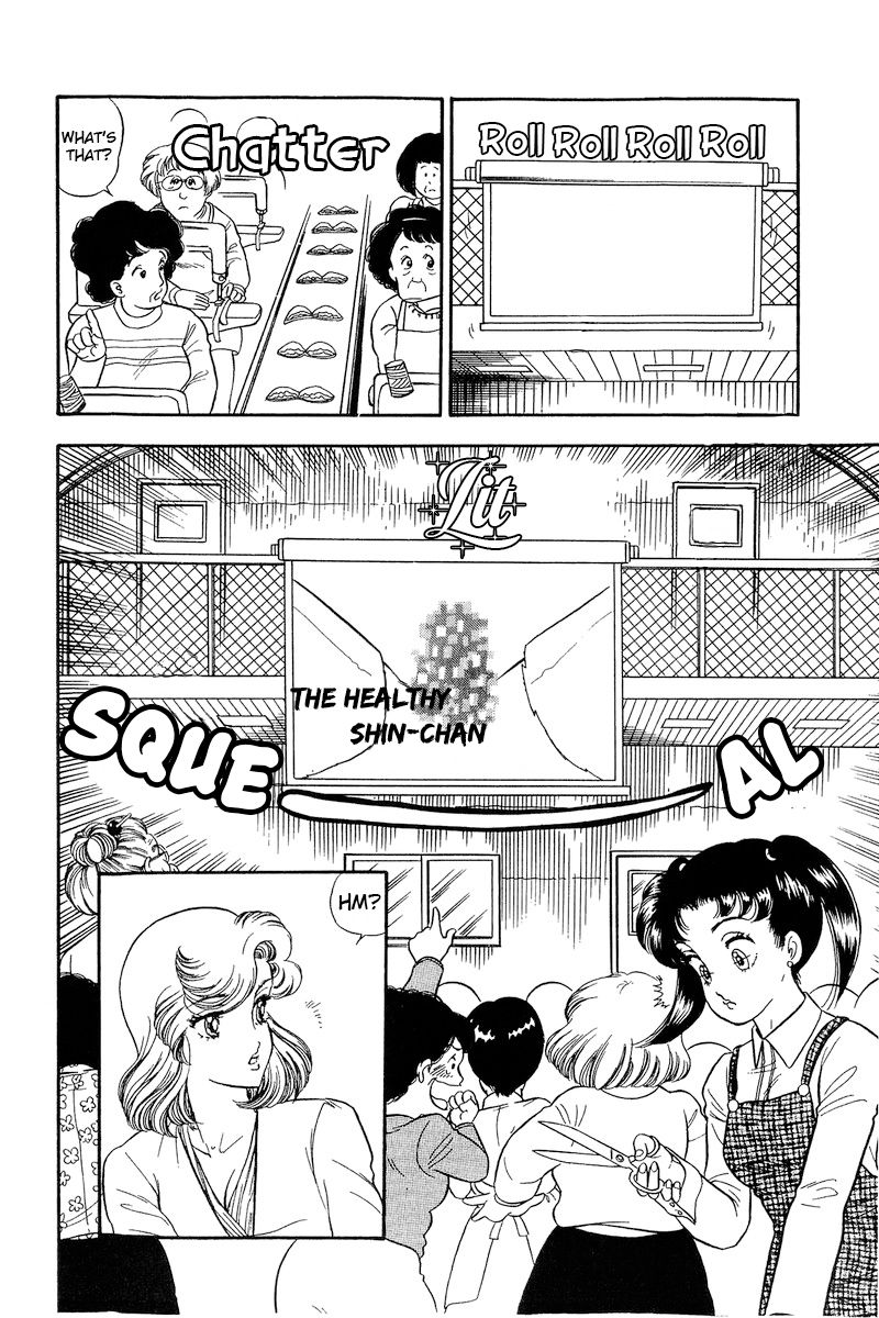 Amai Seikatsu - Chapter 197 [photo 20] - MangaPorn