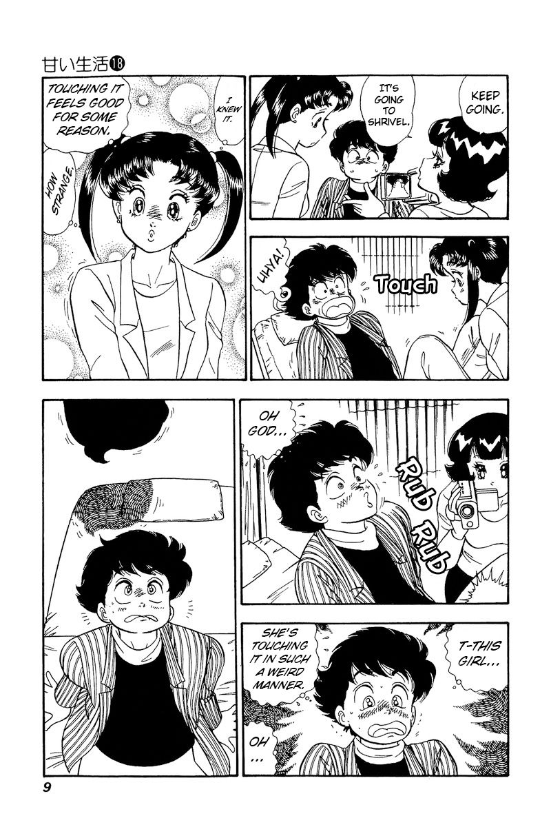 Amai Seikatsu - Chapter 197 [photo 7] - MangaPorn