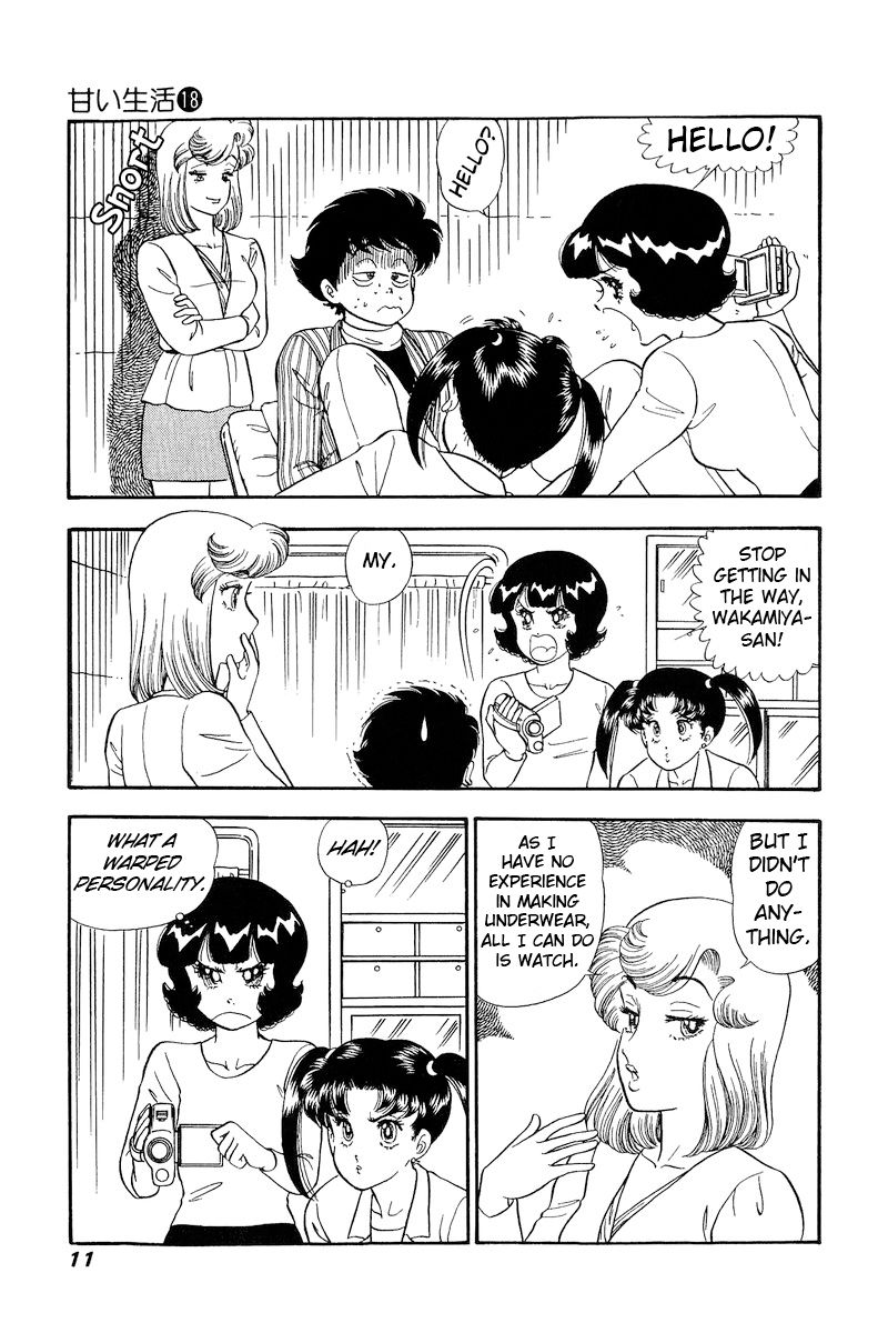 Amai Seikatsu - Chapter 197 [photo 9] - MangaPorn